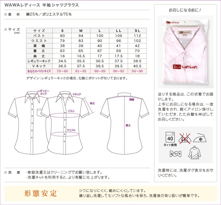 Ⱦµ ��ʬµ Ĺµ ��ǥ����� �磻����� �ۥ磻�� �ԥ� �֥롼 �֥�å� ̵�� �ɥӡ� ���٤�18���� ��5������ ������� �֥饦��