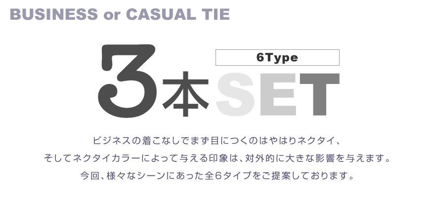 ����ù��ͥ������ӥ��ͥ����ե����ޥ롦�����奢����6���åȤ������٤롪�����奢�� �ͥ����� 3�ܥ��åȡڱ���˶�������ù���