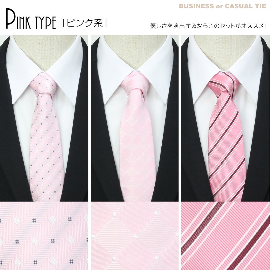 ����ù��ͥ������ӥ��ͥ����ե����ޥ롦�����奢����6���åȤ������٤롪�����奢�� �ͥ����� 3�ܥ��åȡڱ���˶�������ù���