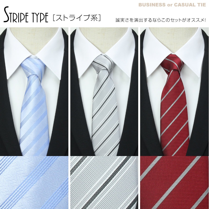 ����ù��ͥ������ӥ��ͥ����ե����ޥ롦�����奢����6���åȤ������٤롪�����奢�� �ͥ����� 3�ܥ��åȡڱ���˶�������ù���