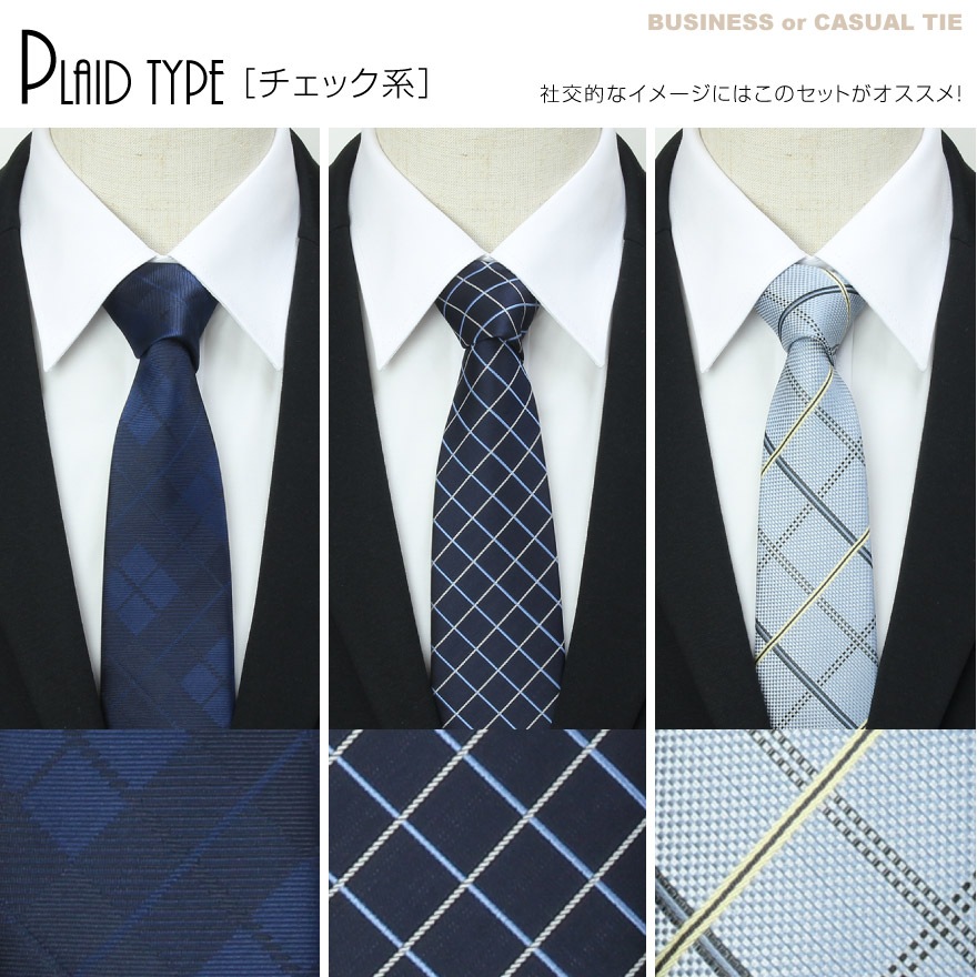 ����ù��ͥ������ӥ��ͥ����ե����ޥ롦�����奢����6���åȤ������٤롪�����奢�� �ͥ����� 3�ܥ��åȡڱ���˶�������ù���