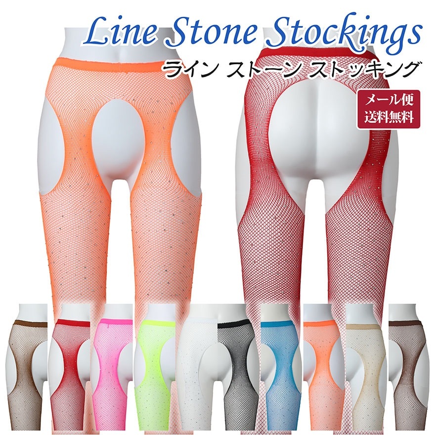 定価18.4万 22SS準新作・美品 ライトストーン装飾ワイシャツ サイズ46 定価18.4万 22SS準新作・美品 ライトストーン装飾ワイシャツ