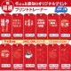 ���� Ĺµ �ȥ졼�ʡ� OMO_0ML���꡼�� ̦ǯ ��ǯ �б��� ����ˤ� ���⤷���� �ץ��� ���ˤ� �ץ쥼��� ��åԥ� �� ��å� ������� ���ץ饤�� ��� ��ǥ����� ���� ���� �� �� ��� �᡼���� ����̵��
