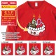 ���� Ĺµ �ȥ졼�ʡ� ̾���� OMO-1ML���꡼�� ̦ǯ ��ǯ �б��� ����ˤ� ���⤷���� �ץ��� ���ˤ� �ץ쥼��� ��åԥ� �� ��å� ������� ���ץ饤�� ��� ��ǥ����� ���� ���� �� �� ��� �᡼���� ����̵��