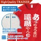 ���� Ĺµ �ȥ졼�ʡ� ̾���� OMO-1ML���꡼�� ̦ǯ ��ǯ �б��� ����ˤ� ���⤷���� �ץ��� ���ˤ� �ץ쥼��� ��åԥ� �� ��å� ������� ���ץ饤�� ��� ��ǥ����� ���� ���� �� �� ��� �᡼���� ����̵��