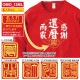 ���� Ĺµ �ȥ졼�ʡ� ̾���� OMO-1ML���꡼�� ̦ǯ ��ǯ �б��� ����ˤ� ���⤷���� �ץ��� ���ˤ� �ץ쥼��� ��åԥ� �� ��å� ������� ���ץ饤�� ��� ��ǥ����� ���� ���� �� �� ��� �᡼���� ����̵��