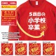 ���� Ĺµ �ȥ졼�ʡ� ̾���� OMO-1ML���꡼�� ̦ǯ ��ǯ �б��� ����ˤ� ���⤷���� �ץ��� ���ˤ� �ץ쥼��� ��åԥ� �� ��å� ������� ���ץ饤�� ��� ��ǥ����� ���� ���� �� �� ��� �᡼���� ����̵��