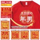 ���� Ĺµ �ȥ졼�ʡ� ̾���� OMO-1ML���꡼�� ̦ǯ ��ǯ �б��� ����ˤ� ���⤷���� �ץ��� ���ˤ� �ץ쥼��� ��åԥ� �� ��å� ������� ���ץ饤�� ��� ��ǥ����� ���� ���� �� �� ��� �᡼���� ����̵��