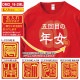 ���� Ĺµ �ȥ졼�ʡ� ̾���� OMO-1ML���꡼�� ̦ǯ ��ǯ �б��� ����ˤ� ���⤷���� �ץ��� ���ˤ� �ץ쥼��� ��åԥ� �� ��å� ������� ���ץ饤�� ��� ��ǥ����� ���� ���� �� �� ��� �᡼���� ����̵��