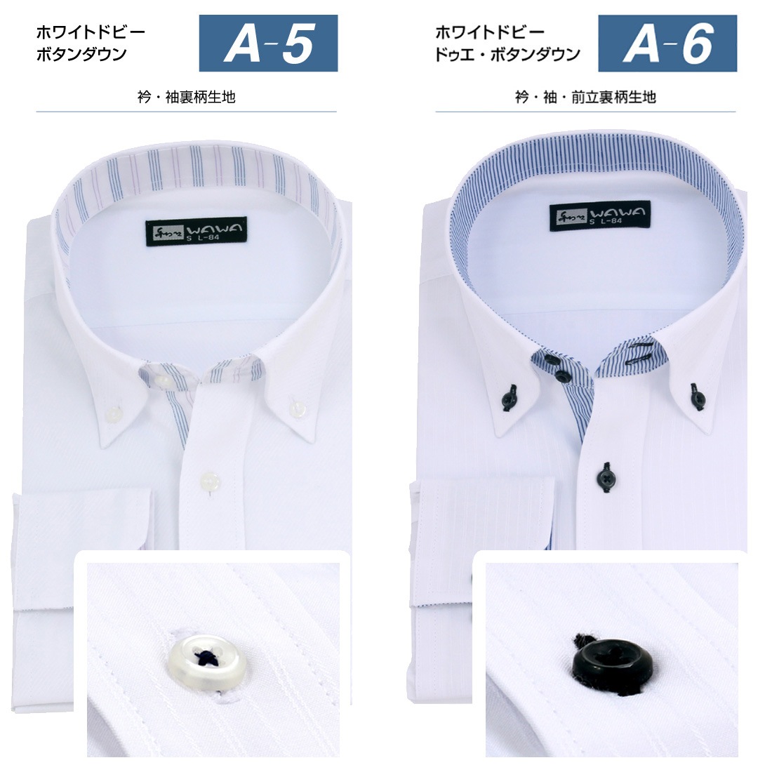 ���٤� Ĺµ 5�祻�å� ��ɥӡ� ��� �磻����� �ۥ꥾�󥿥륫�顼 �ܥ�������� ����� ���ְ��� ɸ���� ������ӥ� ���å�������� �ӥ��ͥ� �����奢�� 20�狼�����٤�5�祻�å� A���꡼�� ����̵��