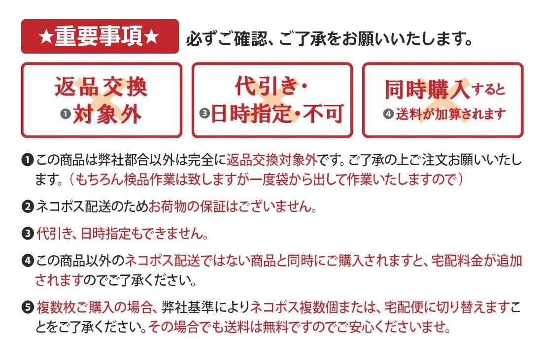 ���٤� Ĺµ 5�祻�å� ��ɥӡ� ��� �磻����� �ۥ꥾�󥿥륫�顼 �ܥ�������� ����� ���ְ��� ɸ���� ������ӥ� ���å�������� �ӥ��ͥ� �����奢�� 20�狼�����٤�5�祻�å� A���꡼�� ����̵��