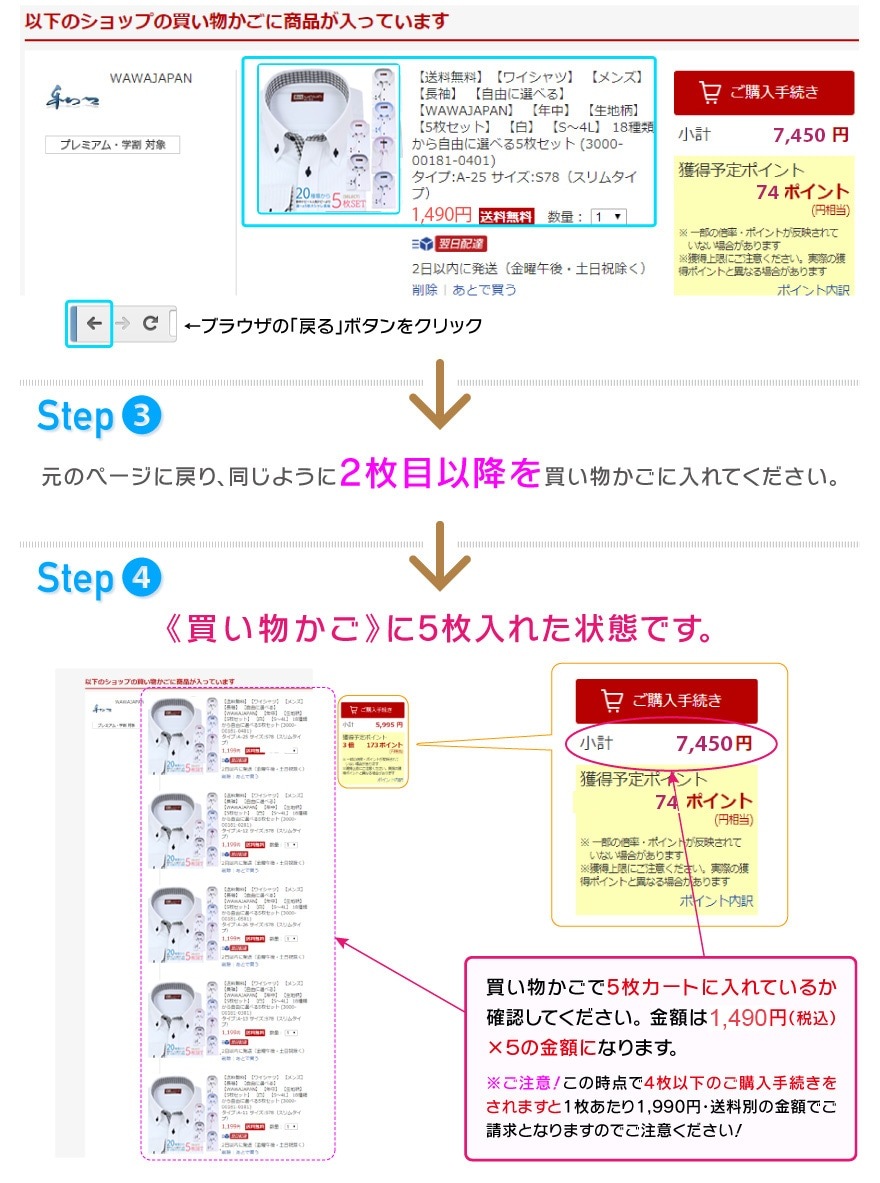 ���٤� Ĺµ 5�祻�å� ��ɥӡ� ��� �磻����� �ۥ꥾�󥿥륫�顼 �ܥ�������� ����� ���ְ��� ɸ���� ������ӥ� ���å�������� �ӥ��ͥ� �����奢�� 20�狼�����٤�5�祻�å� A���꡼�� ����̵��