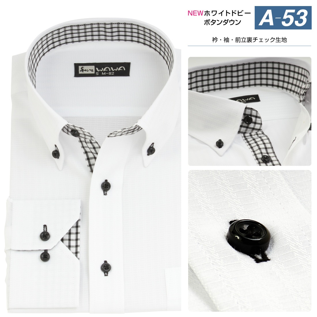 Ĺµ ��ɥӡ� ��� �磻����� �ۥ꥾�󥿥륫�顼 �ܥ�������� ����� ���ְ��� ɸ���� ������ӥ� ���å�������� 10���फ���������� A���꡼�� �ӥ��ͥ� �����奢��