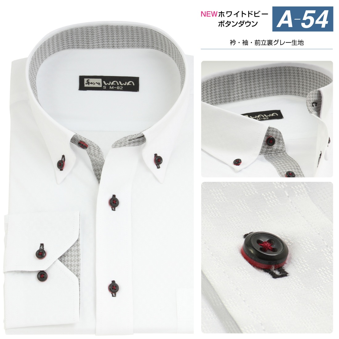 Ĺµ ��ɥӡ� ��� �磻����� �ۥ꥾�󥿥륫�顼 �ܥ�������� ����� ���ְ��� ɸ���� ������ӥ� ���å�������� 10���फ���������� A���꡼�� �ӥ��ͥ� �����奢��