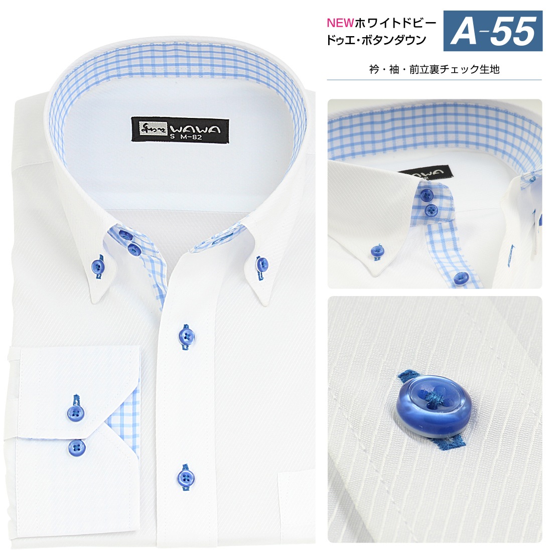 Ĺµ ��ɥӡ� ��� �磻����� �ۥ꥾�󥿥륫�顼 �ܥ�������� ����� ���ְ��� ɸ���� ������ӥ� ���å�������� 10���फ���������� A���꡼�� �ӥ��ͥ� �����奢��