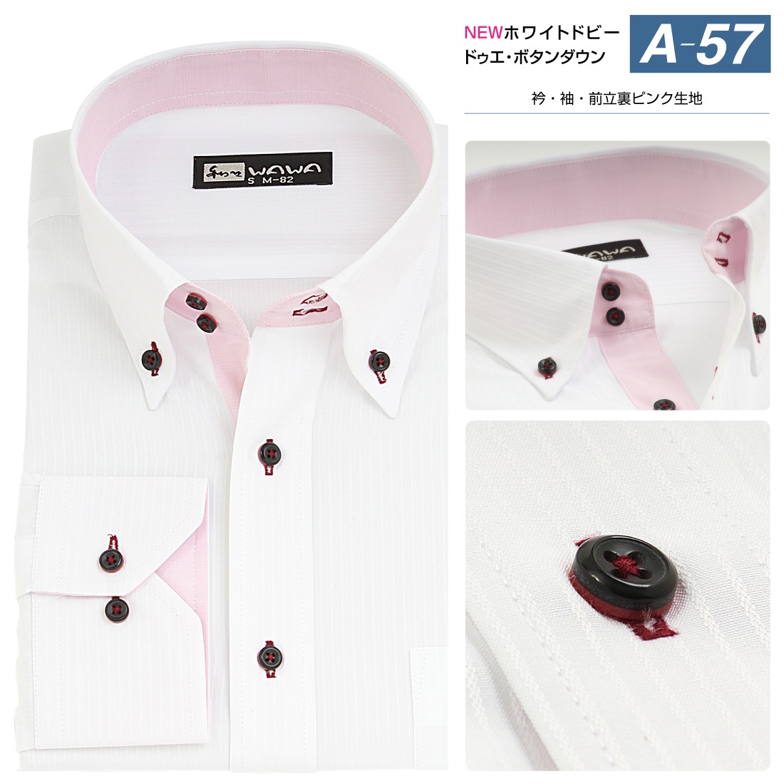 Ĺµ ��ɥӡ� ��� �磻����� �ۥ꥾�󥿥륫�顼 �ܥ�������� ����� ���ְ��� ɸ���� ������ӥ� ���å�������� 10���फ���������� A���꡼�� �ӥ��ͥ� �����奢��