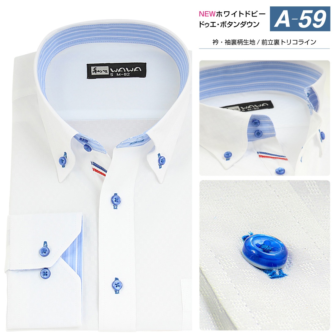 Ĺµ ��ɥӡ� ��� �磻����� �ۥ꥾�󥿥륫�顼 �ܥ�������� ����� ���ְ��� ɸ���� ������ӥ� ���å�������� 10���फ���������� A���꡼�� �ӥ��ͥ� �����奢��