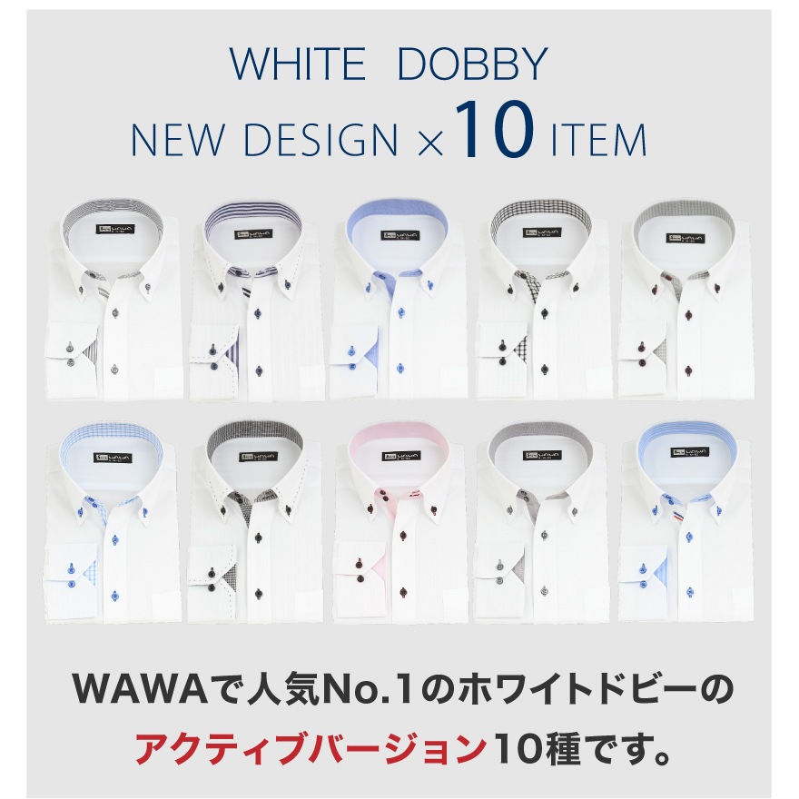 Ĺµ ��ɥӡ� ��� �磻����� �ۥ꥾�󥿥륫�顼 �ܥ�������� ����� ���ְ��� ɸ���� ������ӥ� ���å�������� 10���फ���������� A���꡼�� �ӥ��ͥ� �����奢��