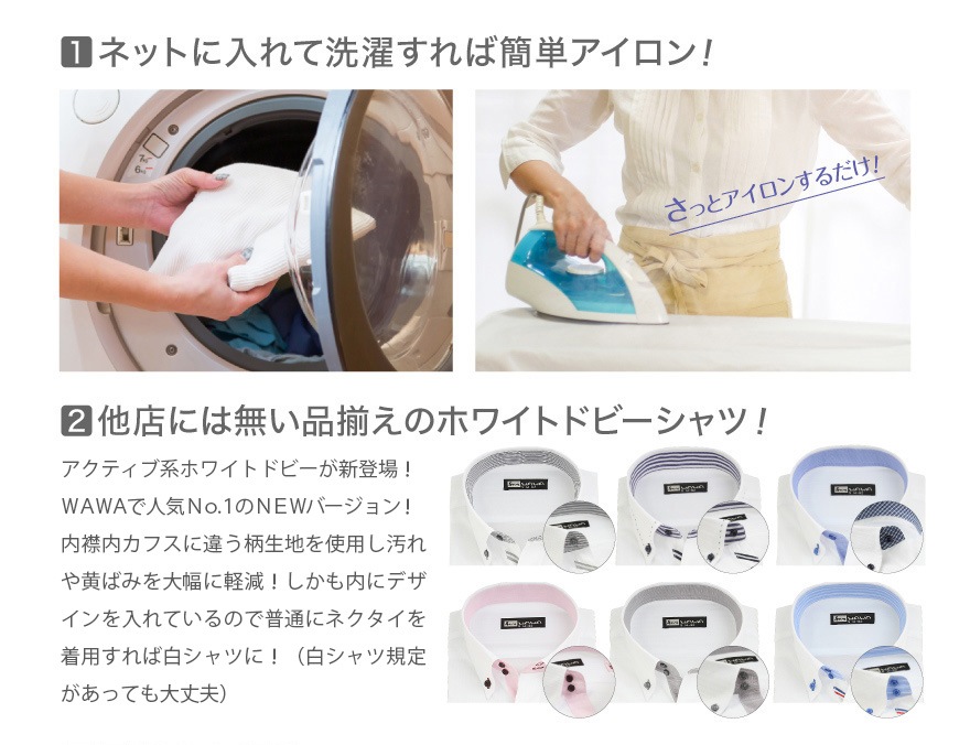 Ĺµ ��ɥӡ� ��� �磻����� �ۥ꥾�󥿥륫�顼 �ܥ�������� ����� ���ְ��� ɸ���� ������ӥ� ���å�������� 10���फ���������� A���꡼�� �ӥ��ͥ� �����奢��