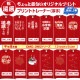 ���� Ĺµ ���� �ȥ졼�ʡ� OMO_0NS���꡼�� ̦ǯ ��ǯ �б��� ����ˤ� ���⤷���� �ץ��� ���ˤ� �ץ쥼��� ��åԥ� �� ��å� ������� ���ץ饤�� ��� ��ǥ����� ���� ���� �� �� ��� �᡼���� ����̵��