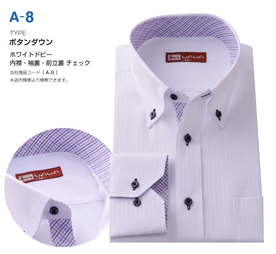 Ĺµ �ۥ磻�ȥɥӡ� ��� �磻����� ���ְ��� ������ӥ� ���å�������� 10����2�����פ������٤� �ӥ��ͥ� �����奢��