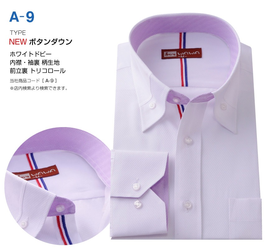 Ĺµ �ۥ磻�ȥɥӡ� ��� �磻����� ���ְ��� ������ӥ� ���å�������� 10����2�����פ������٤� �ӥ��ͥ� �����奢��