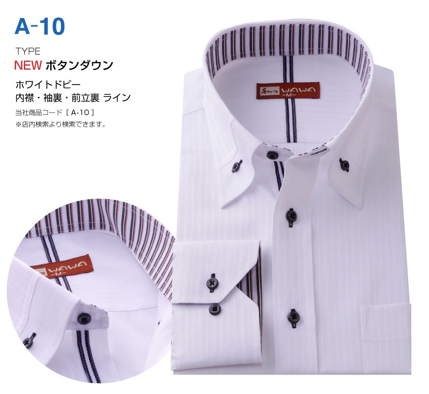 Ĺµ �ۥ磻�ȥɥӡ� ��� �磻����� ���ְ��� ������ӥ� ���å�������� 10����2�����פ������٤� �ӥ��ͥ� �����奢��