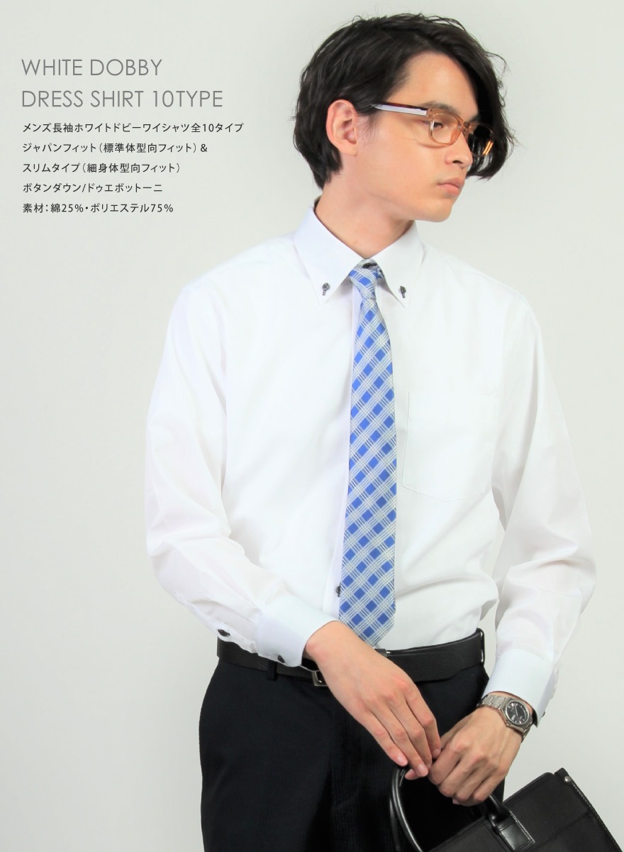 Ĺµ �ۥ磻�ȥɥӡ� ��� �磻����� ���ְ��� ������ӥ� ���å�������� 10����2�����פ������٤� �ӥ��ͥ� �����奢��