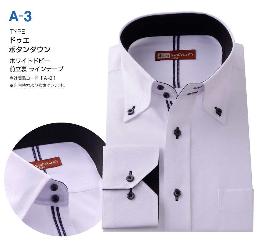 Ĺµ �ۥ磻�ȥɥӡ� ��� �磻����� ���ְ��� ������ӥ� ���å�������� 10����2�����פ������٤� �ӥ��ͥ� �����奢��