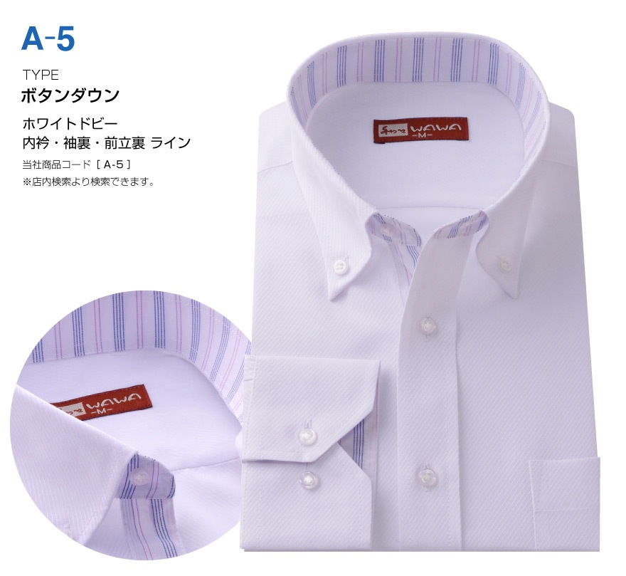 Ĺµ �ۥ磻�ȥɥӡ� ��� �磻����� ���ְ��� ������ӥ� ���å�������� 10����2�����פ������٤� �ӥ��ͥ� �����奢��