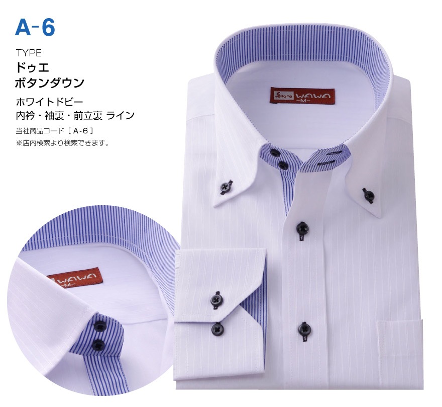 Ĺµ �ۥ磻�ȥɥӡ� ��� �磻����� ���ְ��� ������ӥ� ���å�������� 10����2�����פ������٤� �ӥ��ͥ� �����奢��