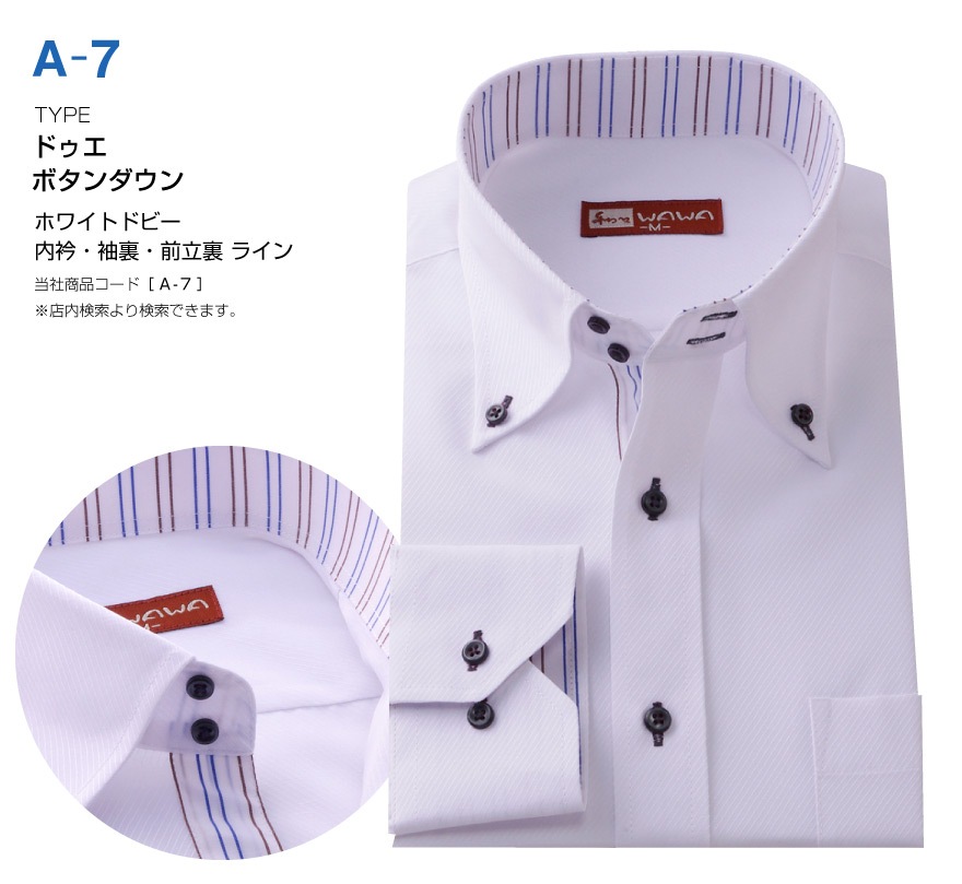 Ĺµ �ۥ磻�ȥɥӡ� ��� �磻����� ���ְ��� ������ӥ� ���å�������� 10����2�����פ������٤� �ӥ��ͥ� �����奢��