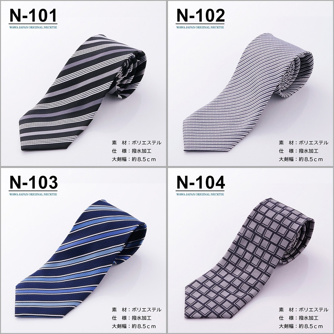 �ڥ᡼���ء�15���फ�����٤롪 �����奢��ͥ����� N-101����N-115 �ڱ���˶�������ù��� ����̵��