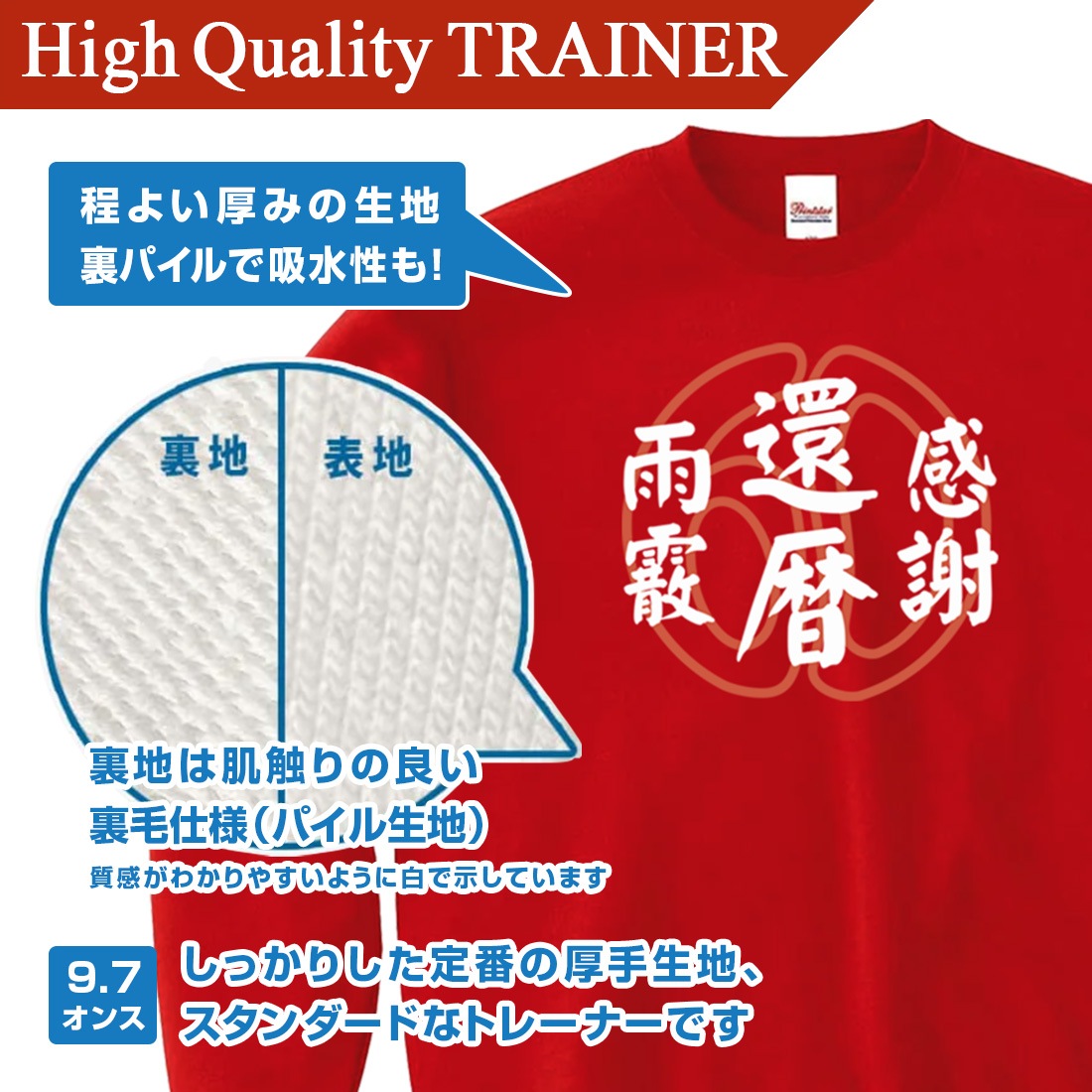 ���� Ĺµ ���� �ȥ졼�ʡ� ̾���� OMO-1NS���꡼�� ̦ǯ ��ǯ �б��� ����ˤ� ���⤷���� �ץ��� ���ˤ� �ץ쥼��� ��åԥ� �� ��å� ������� ���ץ饤�� ��� ��ǥ����� ���� ���� �� �� ��� �᡼���� ����̵��
