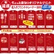 ���� Ĺµ ���� �ȥ졼�ʡ� ̾���� OMO-1NS���꡼�� ̦ǯ ��ǯ �б��� ����ˤ� ���⤷���� �ץ��� ���ˤ� �ץ쥼��� ��åԥ� �� ��å� ������� ���ץ饤�� ��� ��ǥ����� ���� ���� �� �� ��� �᡼���� ����̵��