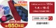 �ڥ᡼���ء�15���फ�����٤롪 �����奢��ͥ����� N-116����N-130 �ڱ���˶�������ù��� ����̵��
