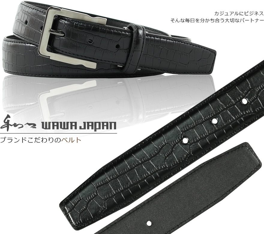 �٥�� ���� PU �쥶�� �����奢��٥�� ��� �ӥ��ͥ� �ե����ޥ� �����奢�� PU-302 ������ ������ ��