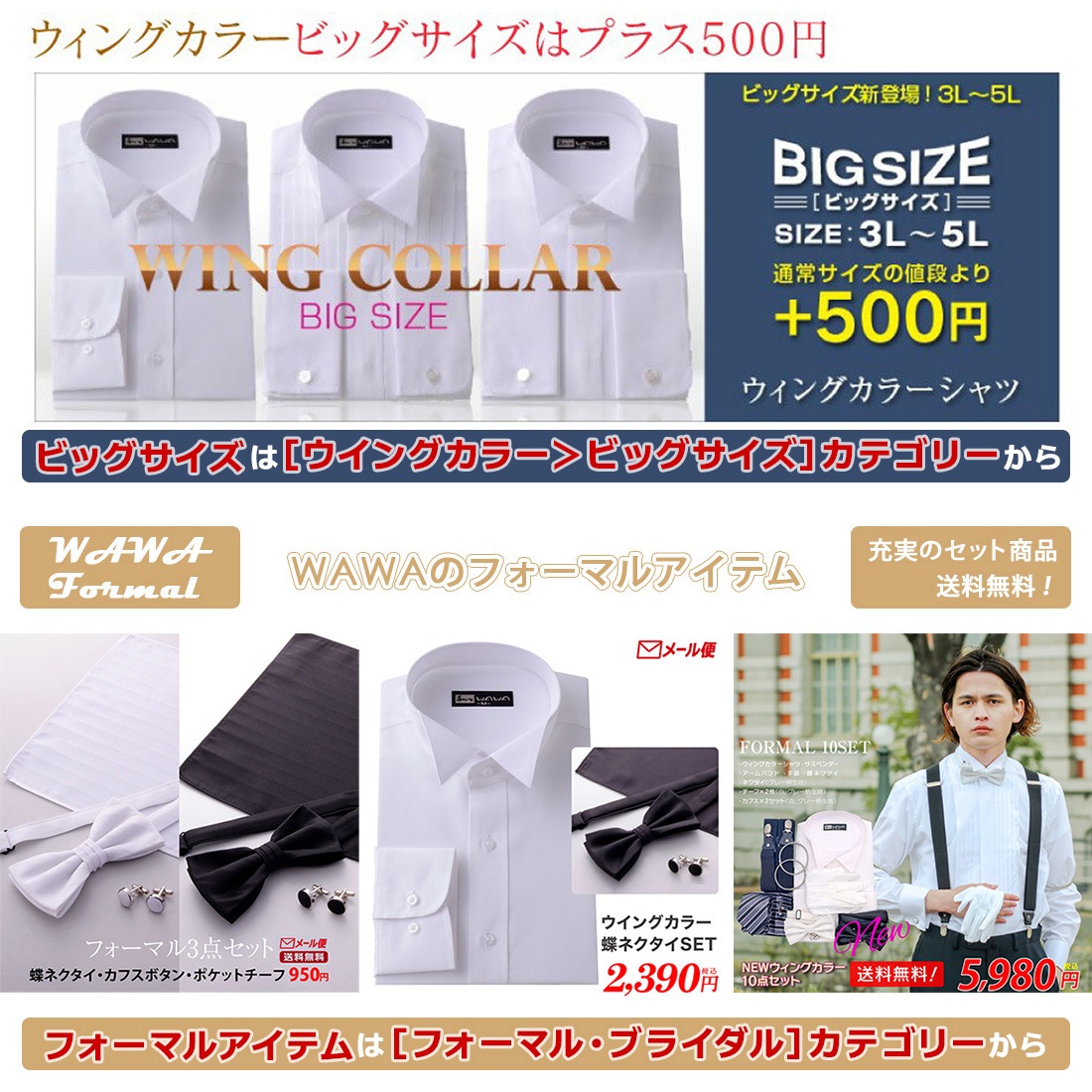 �����󥰥��顼����� K-5 �ӥå������� �ե����ޥ� �֥饤���� ����� �磻����� �뺧���� 3L 4L 5L ���������� �⡼�˥� �С��ƥ����