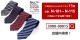 �ڥ᡼���ء�15���फ�����٤롪 �����奢��ͥ����� N-146����N-160 �ڱ���˶�������ù��� ����̵��