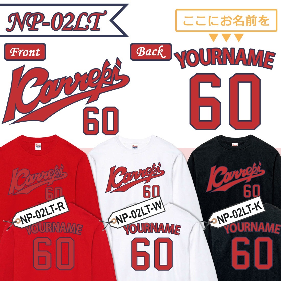 ����ˤ� ̾���� Ĺµ T����� NP-LT���꡼�� ��åԥ� ���� t����� ���ˤ� �ץ쥼��� ̾���� ̾������ �� ��å� �֥�å� �ۥ磻�� 60�� ������ ������� ���ץ饤�� ��� ��ǥ����� ���� ���� �� �� ��� �᡼���� ����̵��