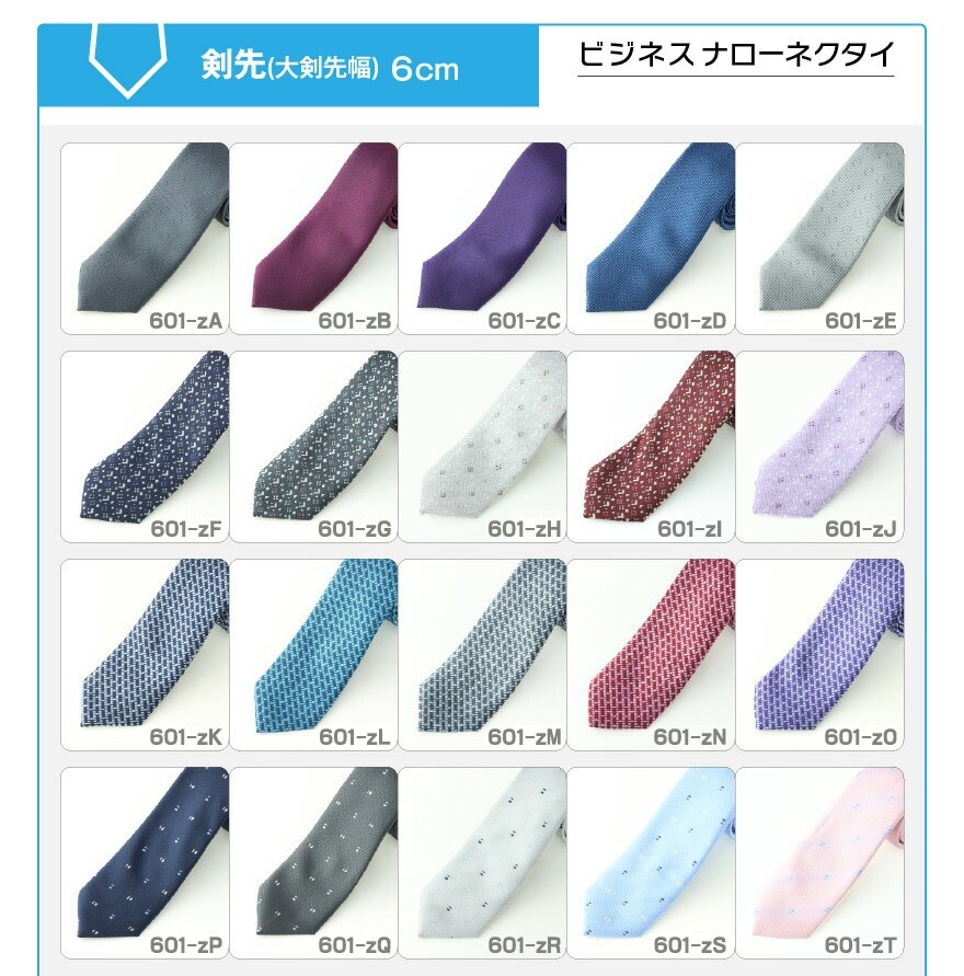 �ڥ᡼���ء����٤� �ͥ����� 185���� �������6cm ����̵��