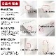 �ڥ����ȥ�åȡ�B�ʡ۷뺧���˻Ȥ��륦���󥰥��顼����� �ե����ޥ� �뺧�� ���������ɥ���� �⡼�˥󥰥���� Ĺµ�磻����� Y����� �֥饤���� �ѡ��ƥ��� �����󥰥��顼����� �ɥ쥹������ �֥�å����� K���꡼�� �᡼���� ����̵��