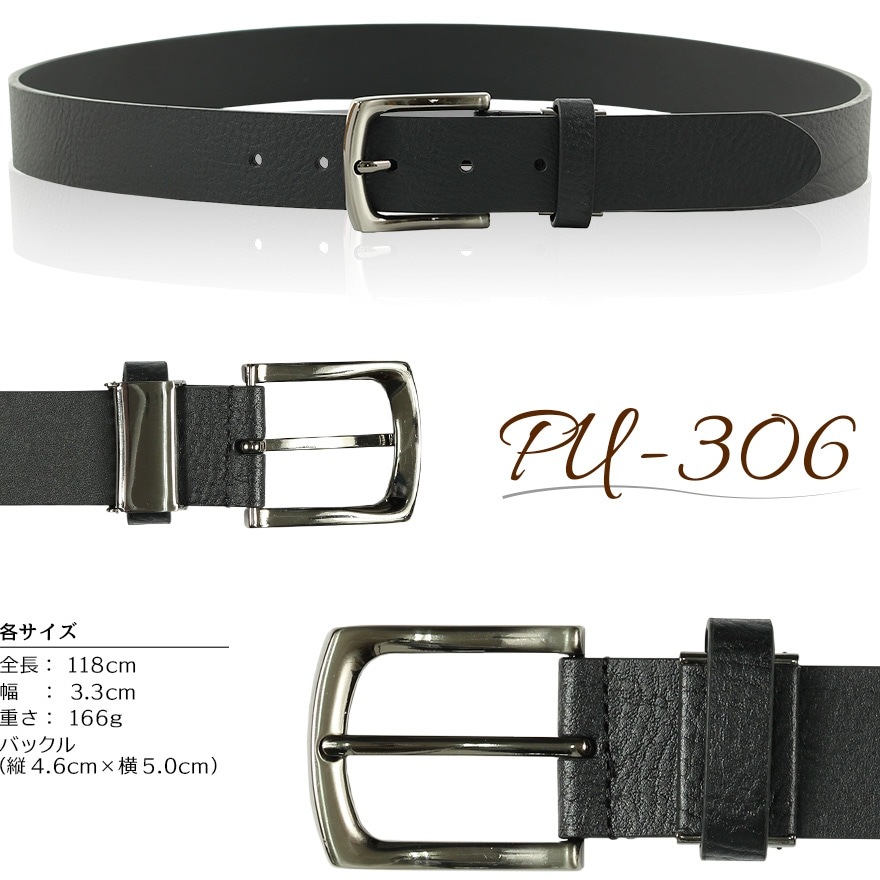 �٥�� ���� PU �쥶�� �����奢��٥�� ��� �ӥ��ͥ� �ե����ޥ� �����奢�� PU-306 ������ ������ ��