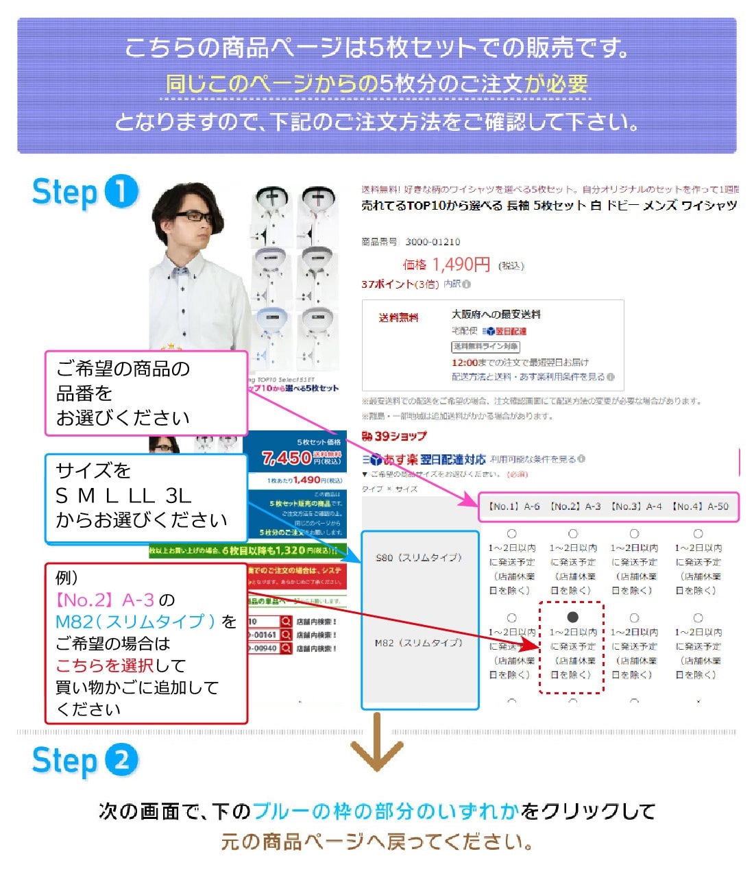 ���Ƥ�TOP10�������٤� Ĺµ 5�祻�å� �� �ɥӡ� ��� �磻����� ����� ���ְ��� ɸ���η� 10���फ�鼫ͳ�����٤�