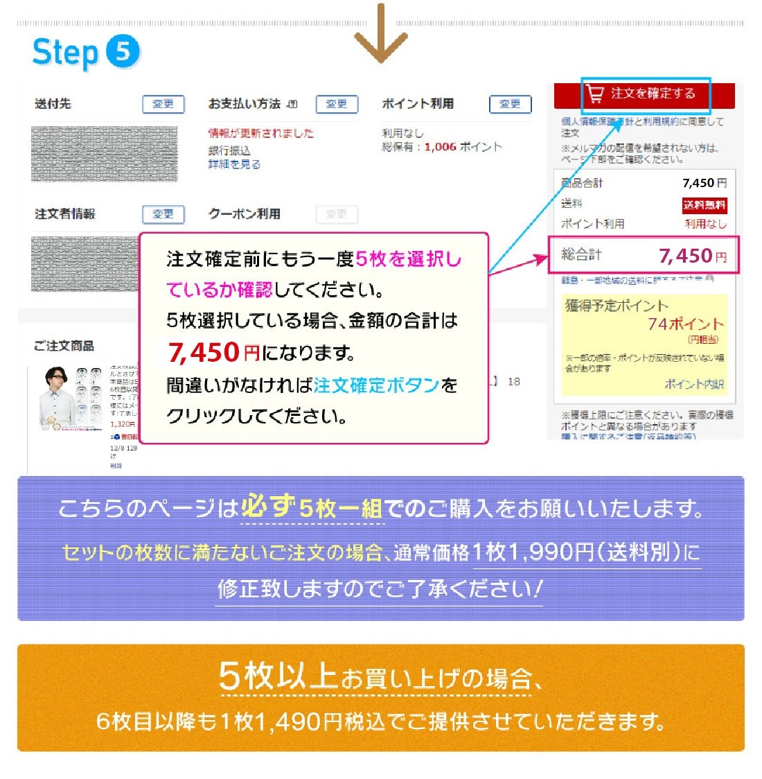 ���Ƥ�TOP10�������٤� Ĺµ 5�祻�å� �� �ɥӡ� ��� �磻����� ����� ���ְ��� ɸ���η� 10���फ�鼫ͳ�����٤�
