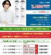 ���Ƥ�TOP10�������٤� Ĺµ 5�祻�å� �� �ɥӡ� ��� �磻����� ����� ���ְ��� ɸ���η� 10���फ�鼫ͳ�����٤�