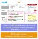 ���Ƥ�TOP10�������٤� Ĺµ 5�祻�å� �� �ɥӡ� ��� �磻����� ����� ���ְ��� ɸ���η� 10���फ�鼫ͳ�����٤�