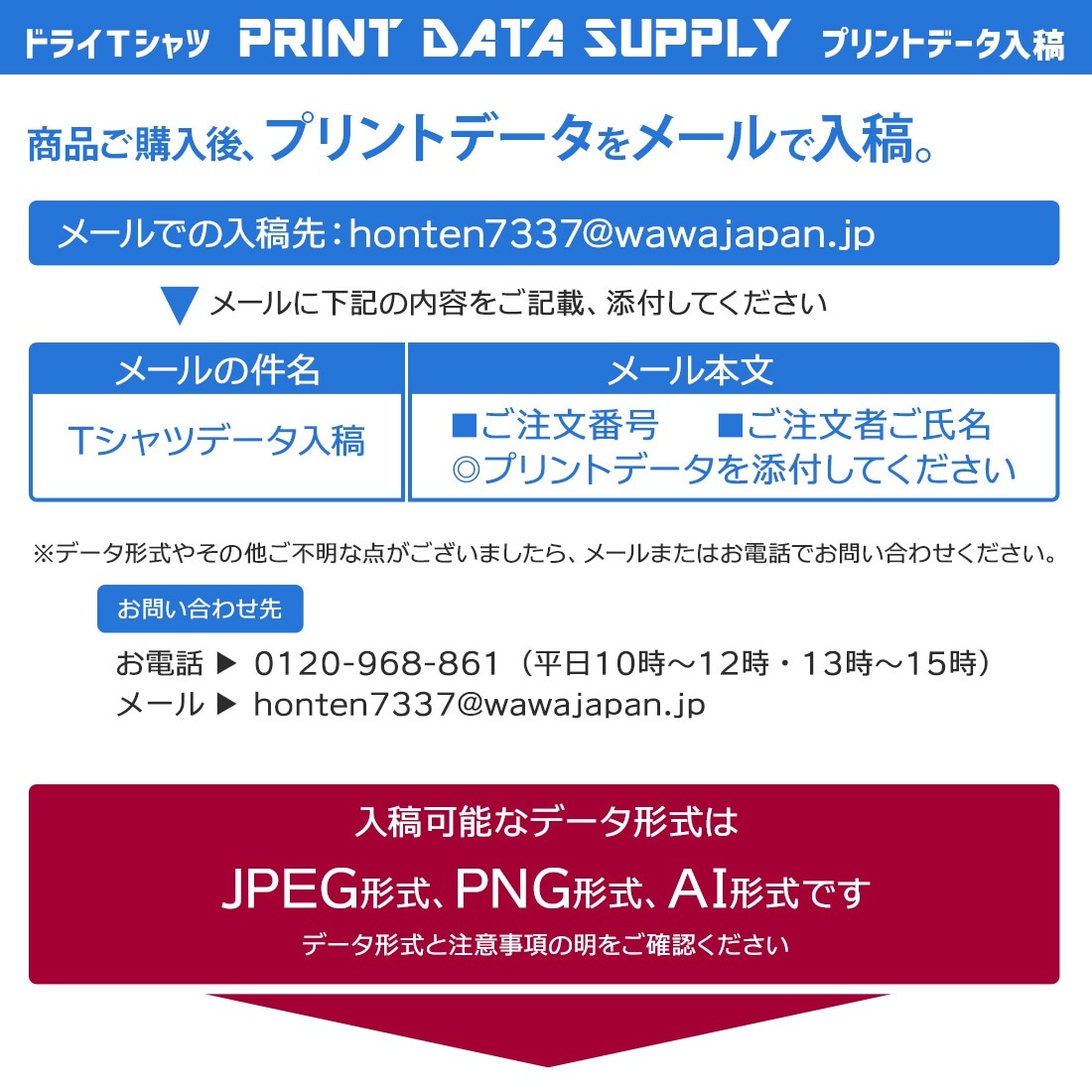 ��ͳ�˥ץ��� T����� ���������ᥤ�� �ɥ饤 glimmer 00300-ACT ���̥ץ��� �Хå��ץ��� ����¦���� ���顼T����� ���饹 ���� ������ ���٥�� �ǥ����� �̿� �������� ̾���� ��� ��ǥ����� �䤷 �䤷�� �䤷�λ� �䤷�襰�å� ���祰�å� ����̵��