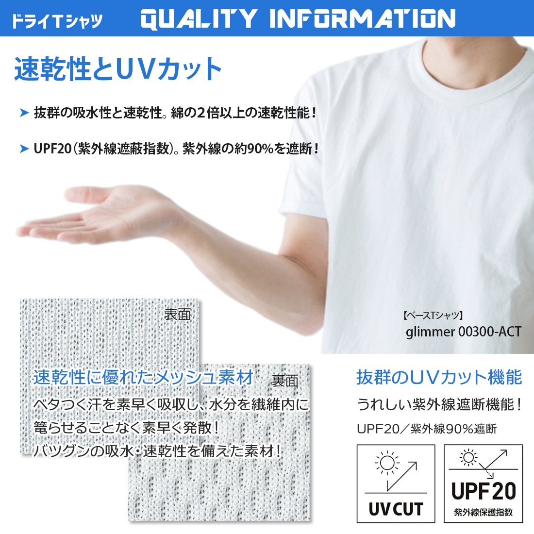 ��ͳ�˥ץ��� T����� ���������ᥤ�� �ɥ饤 glimmer 00300-ACT ���̥ץ��� �Хå��ץ��� ����¦���� ���顼T����� ���饹 ���� ������ ���٥�� �ǥ����� �̿� �������� ̾���� ��� ��ǥ����� �䤷 �䤷�� �䤷�λ� �䤷�襰�å� ���祰�å� ����̵��
