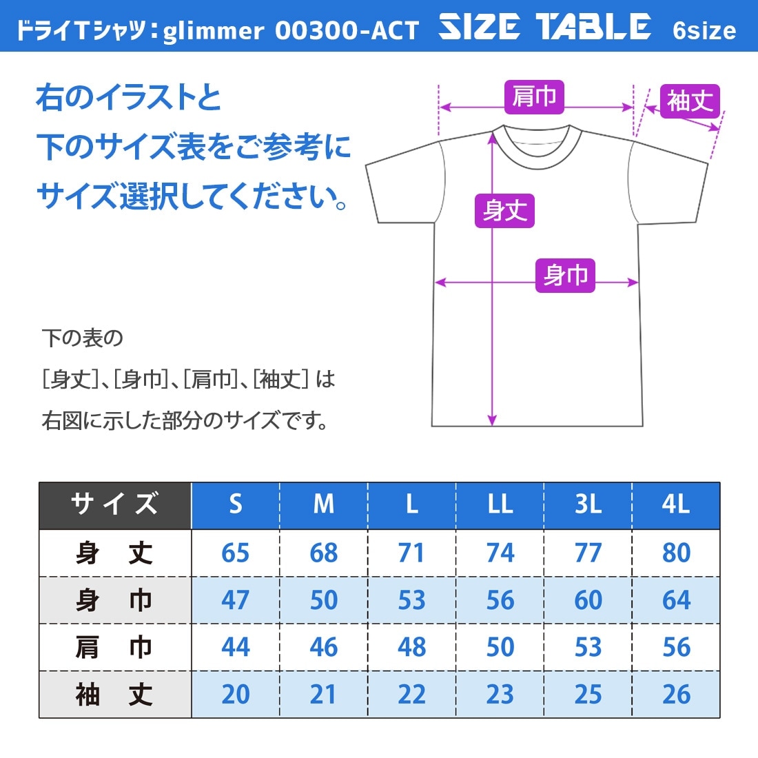 ��ͳ�˥ץ��� T����� ���������ᥤ�� �ɥ饤 glimmer 00300-ACT ���̥ץ��� �Хå��ץ��� ����¦���� ���顼T����� ���饹 ���� ������ ���٥�� �ǥ����� �̿� �������� ̾���� ��� ��ǥ����� �䤷 �䤷�� �䤷�λ� �䤷�襰�å� ���祰�å� ����̵��